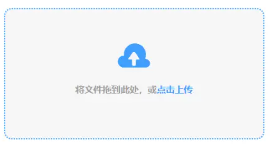 亚虎游戏娱乐官网下载使用讲解 - 添加文件